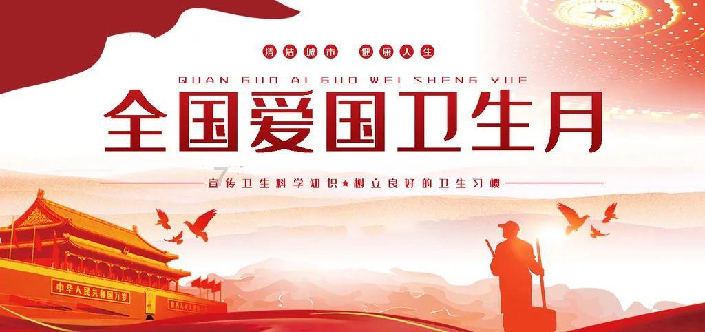 剑勇传奇忍者龙剑传Z